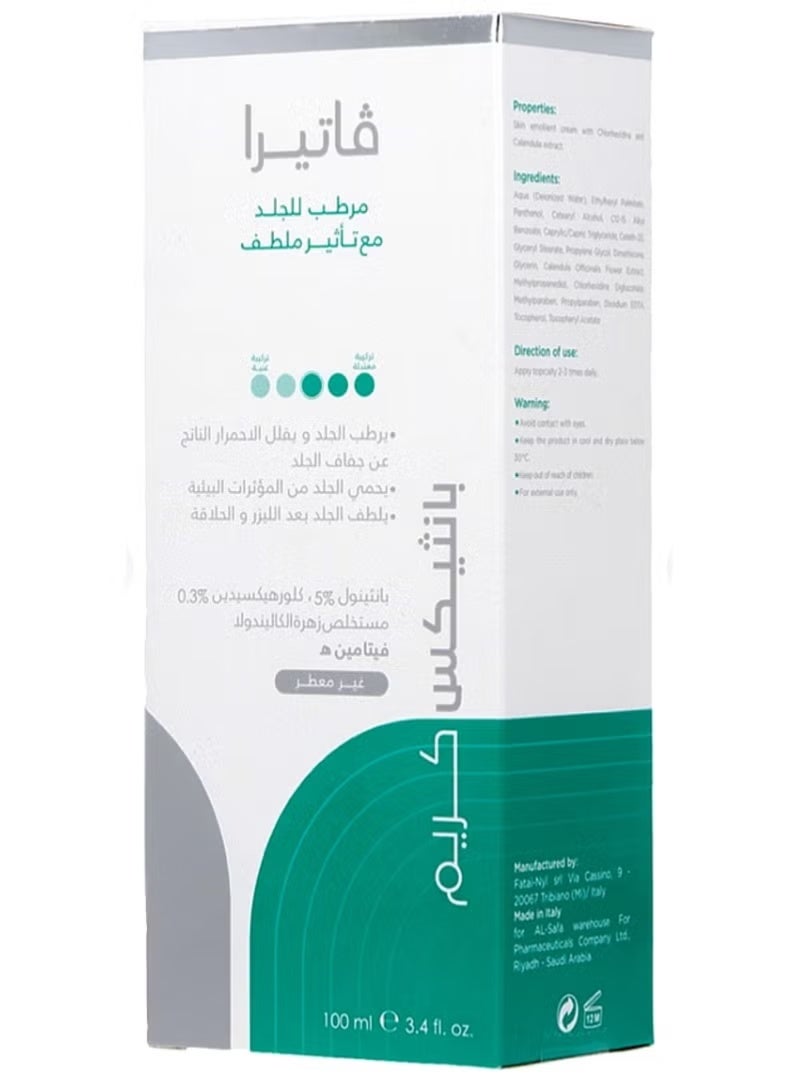 Panthex Moisturizing Cream with Soothing Effect 100ml